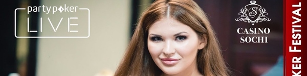 Дайджест: ситуация вокруг WSOP, триумф россиянки на Irish Open и развязка Galfond Challenge