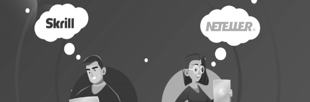 Skrill и Neteller