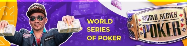 Мировую Серию перенесли на осень