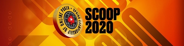 Как проходит SCOOP-2020