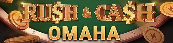 Небольшие обновления в покерном клиенте