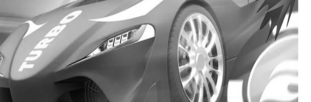 Летняя Турбомания на Покердом