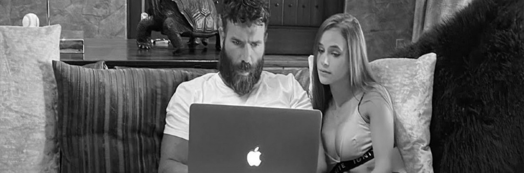 Дэн Билзерян 2020