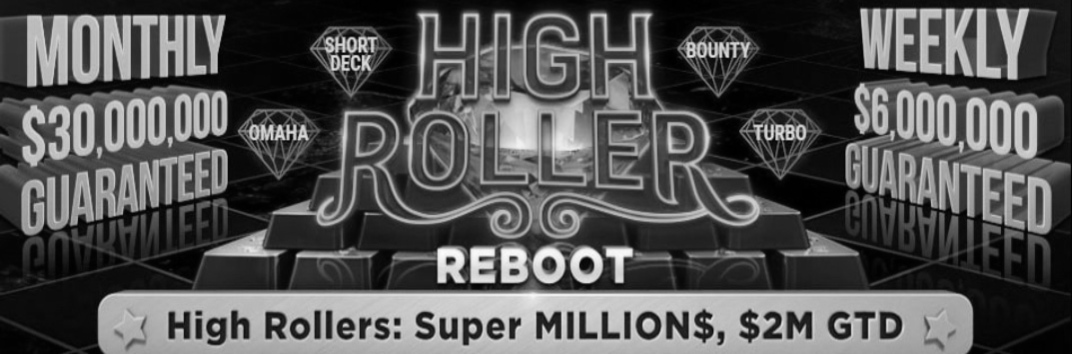 Серия High Rollers Reboot