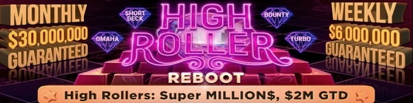 Обновление онлайн турниров: Multi-MILLION$ и High Rollers Reboot