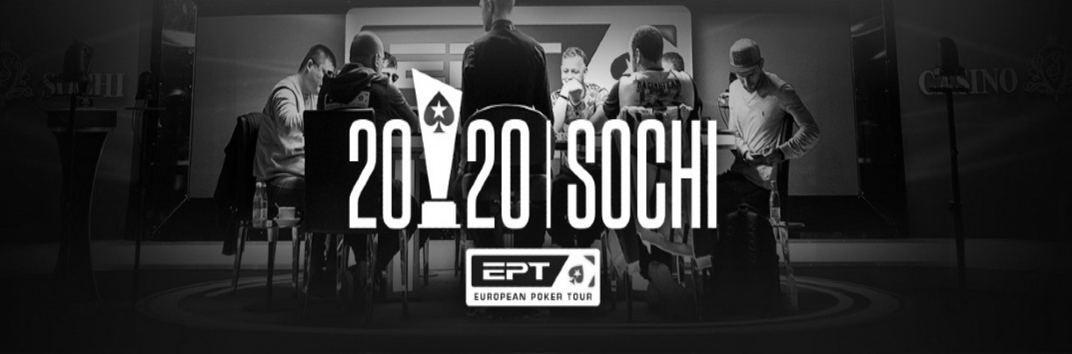 EPT Sochi