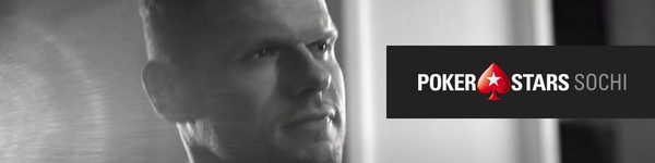 Владимир Яглыч стал послом ПокерСтарс Сочи
