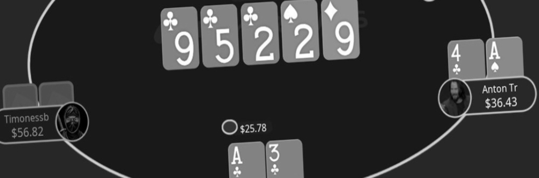 Тема Карбон на ПокерСтарс