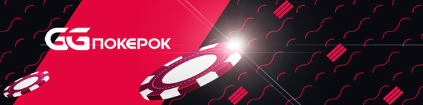 Игроков ждет обязательная верификация