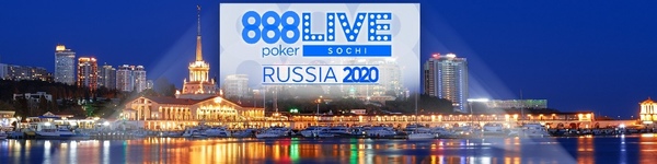 888poker LIVE Sochi Weekend пройдет в сентябре