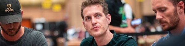 Баскетбольное пари МакДональда