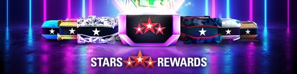 Изменения в Stars Rewards