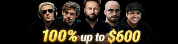 Новое предложение: один из двух бонусов на выбор