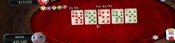 Как отключить Aurora: пошаговая инструкция