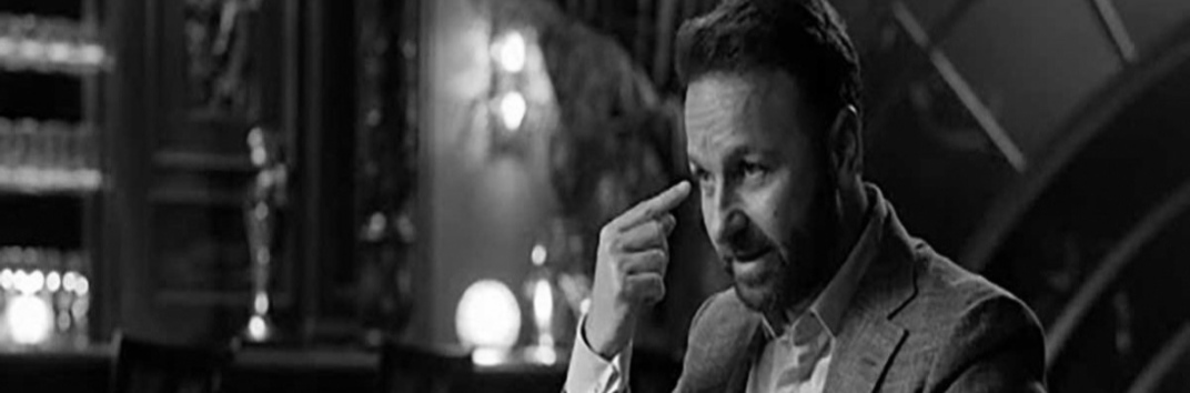 Негреану на Твич