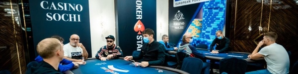 Почти 19 млн. рублей для победителя EPT в Сочи