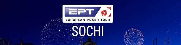 Стало известно, когда пройдет новая живая серия EPT Sochi 2021