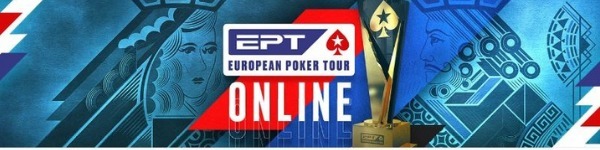 В ноябре на PokerStars пройдет серия EPT Online: суммарная гарантия $20M