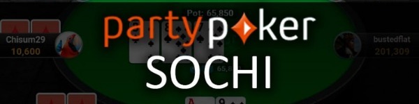 PartyPoker Sochi - новый клиент для игроков из России