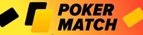 Акция «Козырная карта» на ПокерМатч с призами до 10 тысяч гривен!