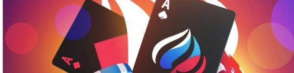 На Чемпионате России по онлайн-покеру на Pokerdom было разыграно 29 миллионов рублей