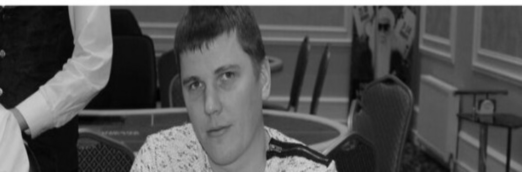 Александр Немцов выиграл на PokerStars 89 тысяч долларов