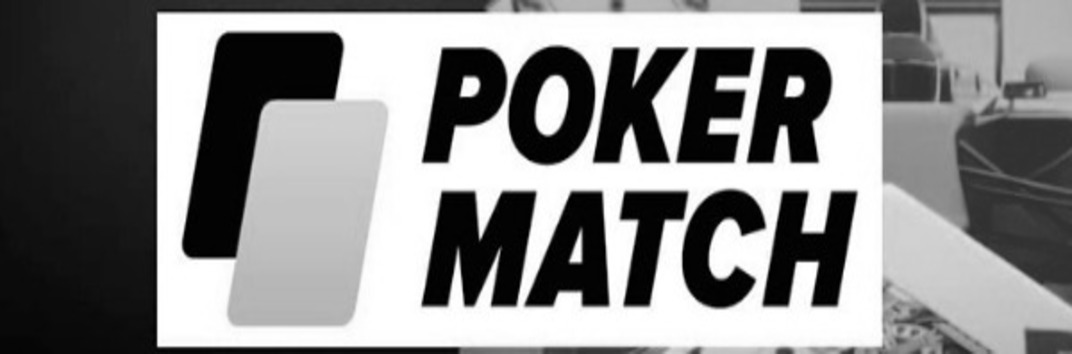 Новые правила для игроков на микролимитах на PokerMatch с 1 февраля 2021 года