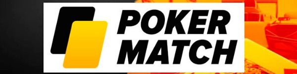 Изменения на ПокерМатч для игроков на микролимитах