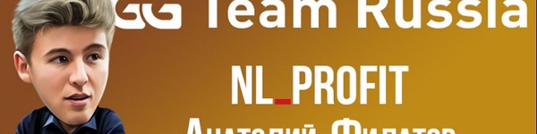 Филатов победил в первом турнире в качестве посла GGPoker