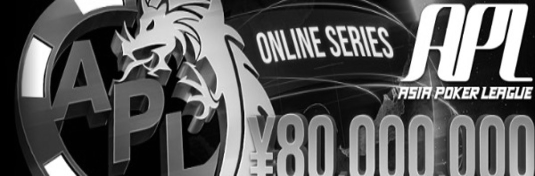 На GGPoker пройдет серия sia Poker League 