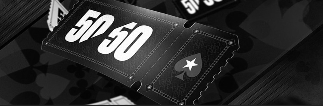 Андрей Котельников среди чип-лидеров Главного Турнира 50/50 на PokerStars