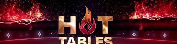 Случайные призы Hot Tables на partypoker