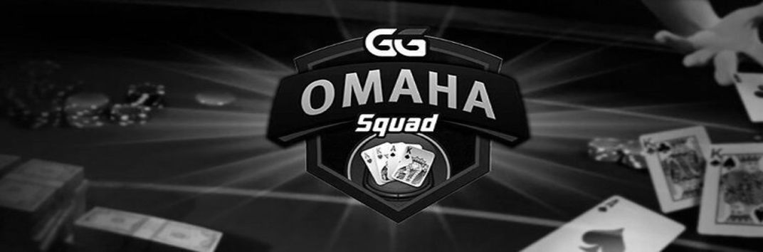 GG PokerOk запустили новую команду OmahaSquad 