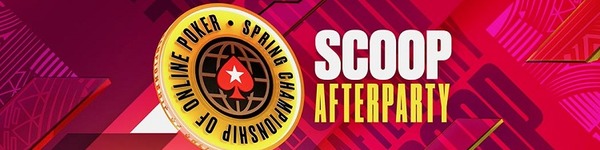 На PokerStars пройдут турниры и фрироллы SCOOP Afterparty