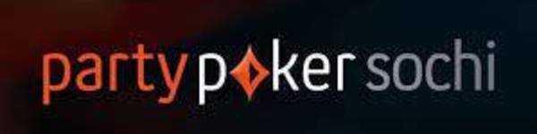 partypoker Sochi закрывается, но можно играть в основном клиенте рума