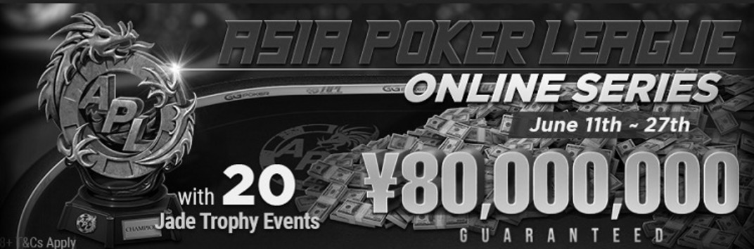 Новая серия Asia Poker League на GGПокерОк