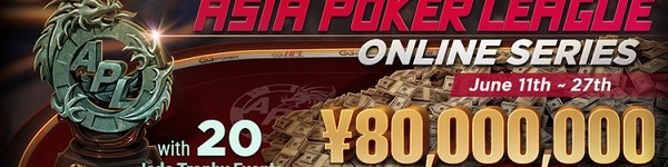 На GGPokerOk пройдет серия Asia Poker League с гарантией $12,5M 