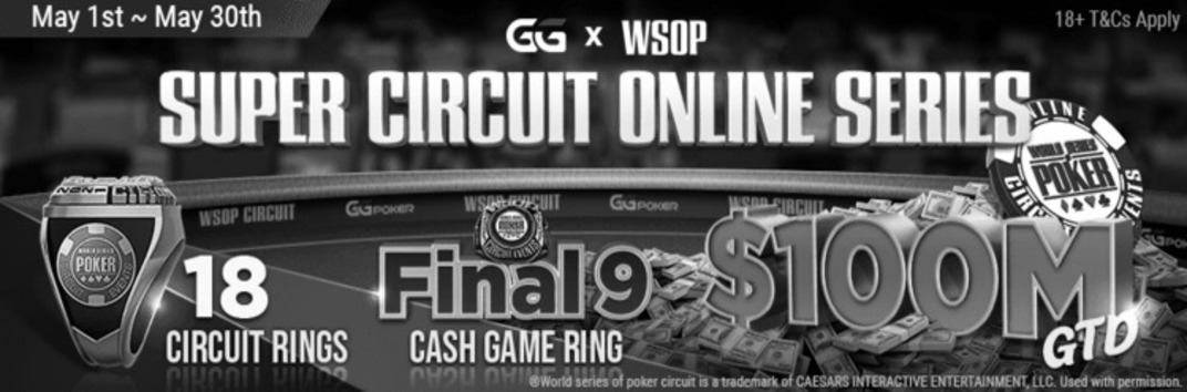 Россиянин выиграл WSOPC Cash Game Ring на GGPoker