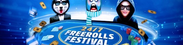 888poker разыграли 50 000 долларов во фриролле