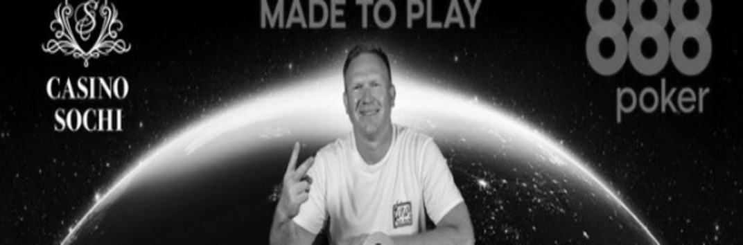 Российский игрок победил в 888poker Cup