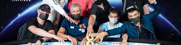 Кто победил в турнире хайроллеров 888poker LIVE?