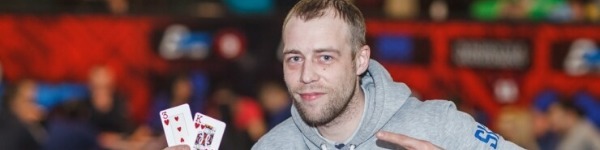 Юрий Суворов занял второе место в турнире WSOP Online 2021