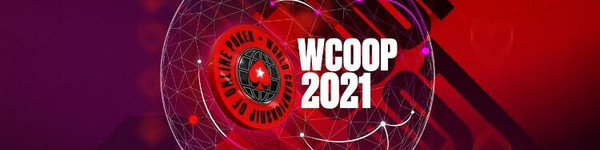 Россиянин победил в новом турнире WCOOP 
