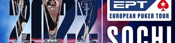 Серия EPT 2022 пройдет в Сочи с 18 по 27 марта