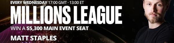 В новых лигах братьев Стэплс вы можете выиграть билет за 5 300 долларов