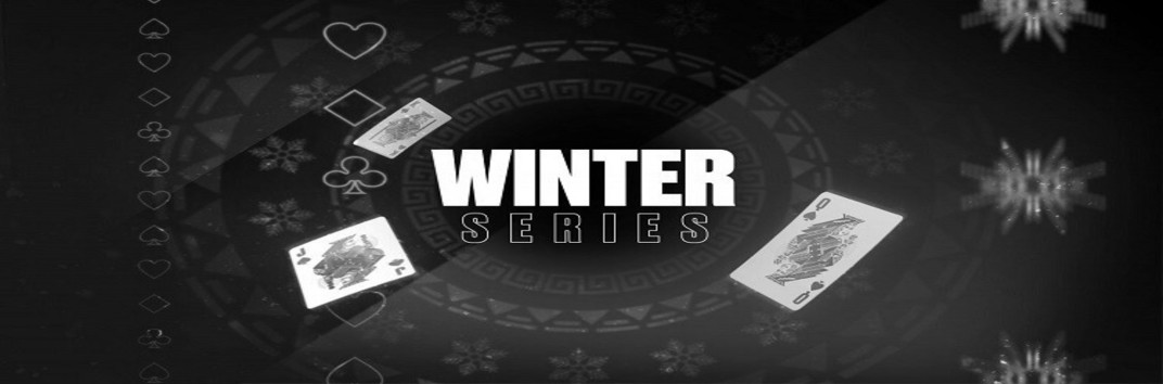 25 декабря на ПокерСтарс начинается Winter Series 