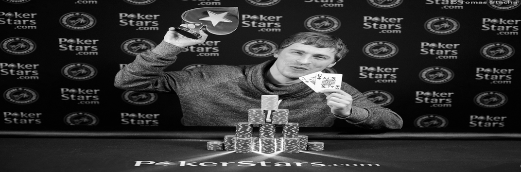 Глеб Тремзин на ПокерСтарс