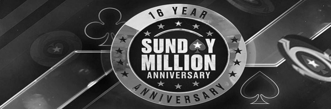 Юбилейный Sunday Million на ПокерСтарс