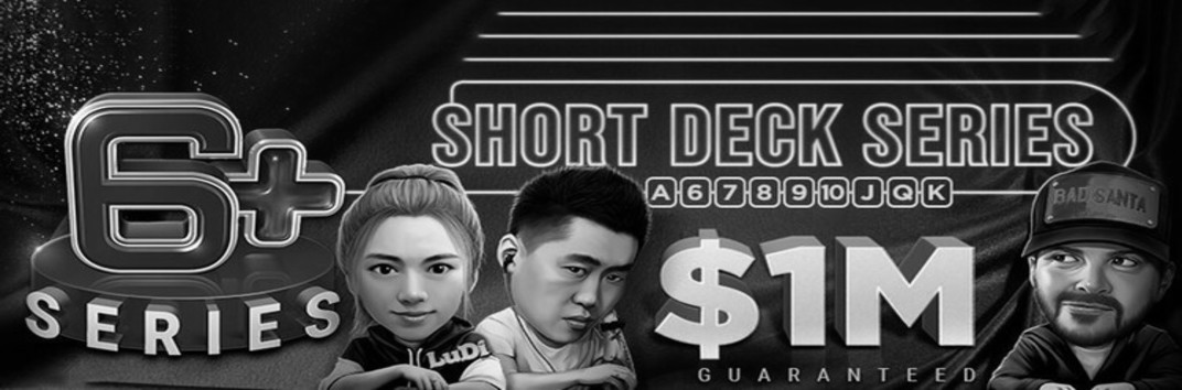 Short Deck Series на GGPoker