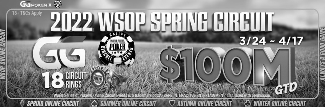 WSOP Spring Circuit на GGПокерОк